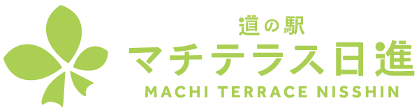 マチテラス日進LOGO